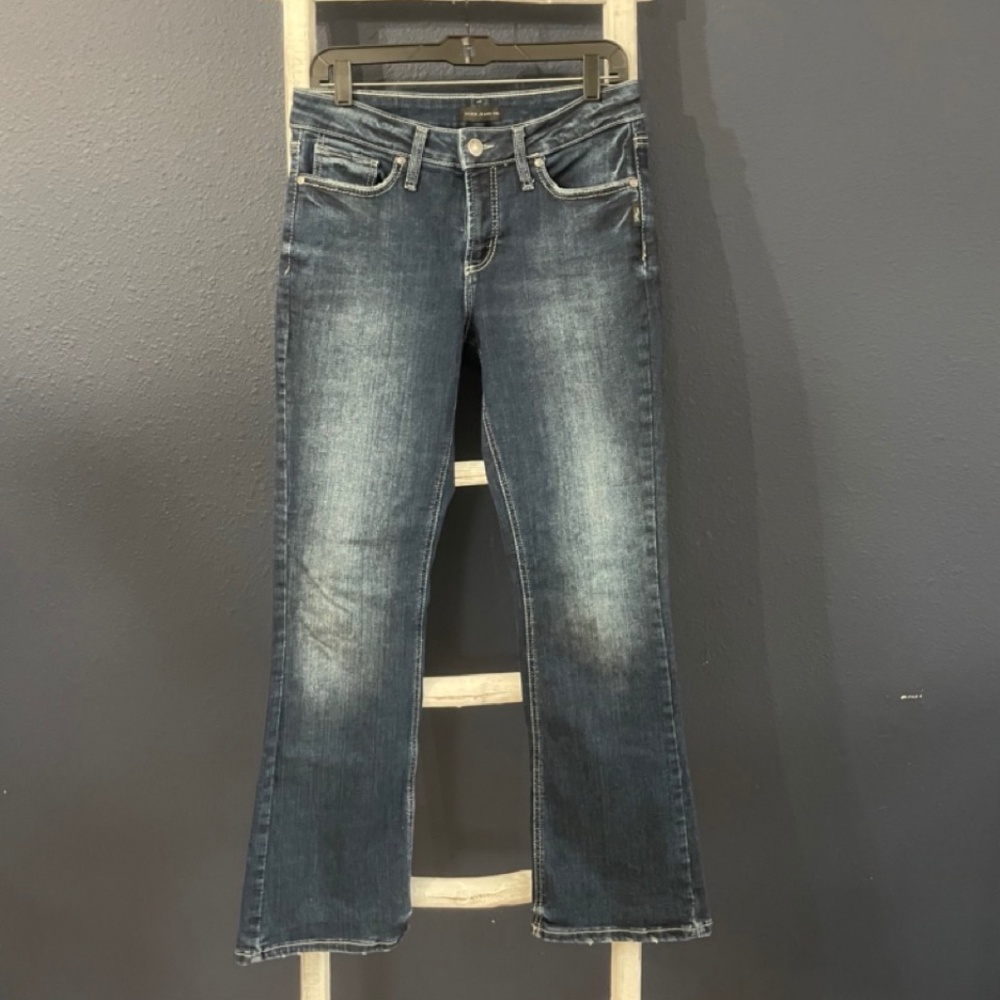 Silver Jeans: Suki Bootcut dark wash size 28